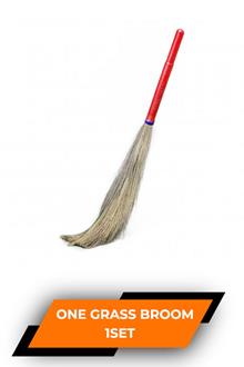 Home One Grass Broom